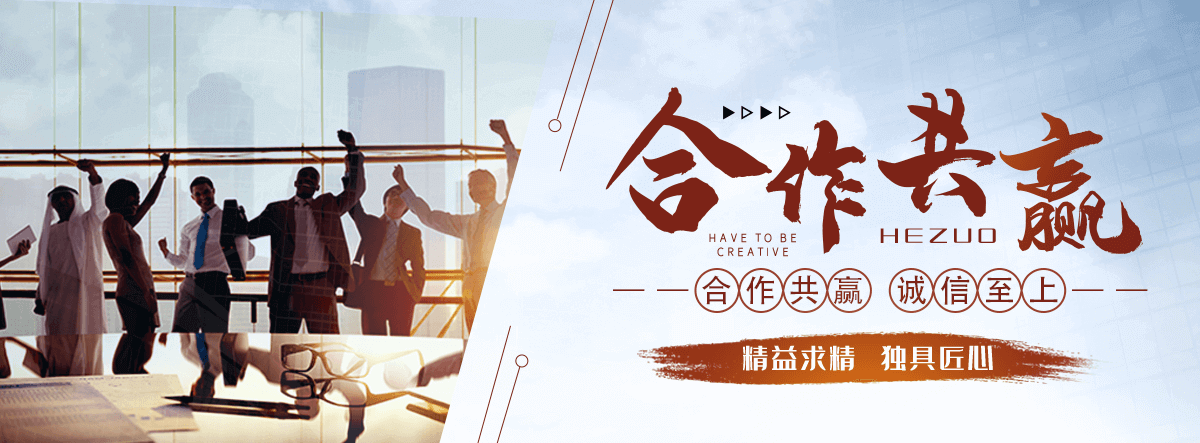 梁平狐域咨询一直专注为企业提供标书制作,梁平标书,梁平编写可行性研究报告,梁平商业计划书,梁平立项申请报告等服务,专业的标书代做公司